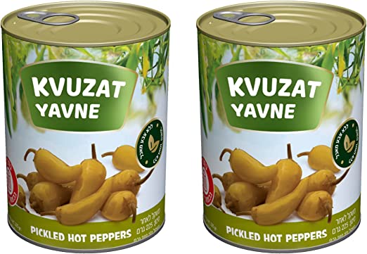 kvuzat-pickled-hot-peppers